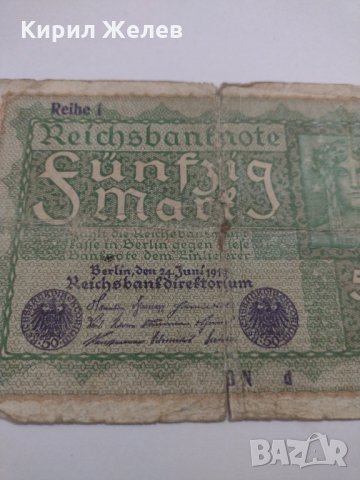 Райх банкнота - Германия - 50 марки / 1919 година - 17959, снимка 2 - Нумизматика и бонистика - 31032079