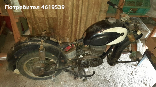 Mz Es 175 1 1965 на части Мз ес