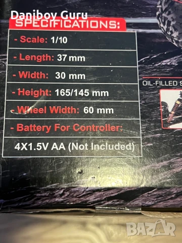 Hosim X 08 безчетков RC Cars 1:10 Високоскоростен 68+KM автомобил с дистанционно X-08 4WD Off Road, снимка 18 - Коли, камиони, мотори, писти - 50036980
