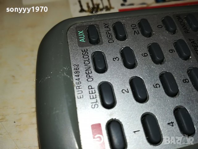 panasonic eur644862 cd stereo system remote control-france 3010221430, снимка 14 - Други - 38500201