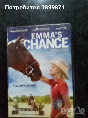 Продавам филми на DVD с български субтитри цена от 10 до 15 лева, снимка 8 - DVD филми - 48729902