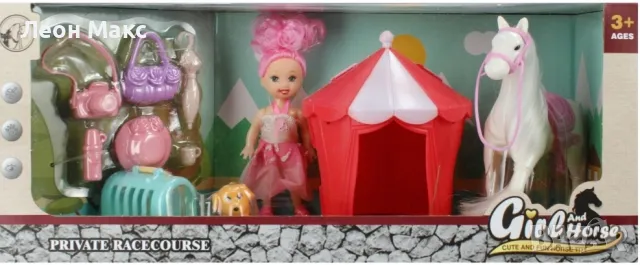 Кукла с кон и циркова арена, с домашни любимци , снимка 3 - Кукли - 48438546