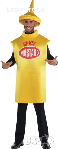 SEA HARE Костюм за възрастни с бутилка горчица (стандартен) , снимка 2 - Костюми - 47570363