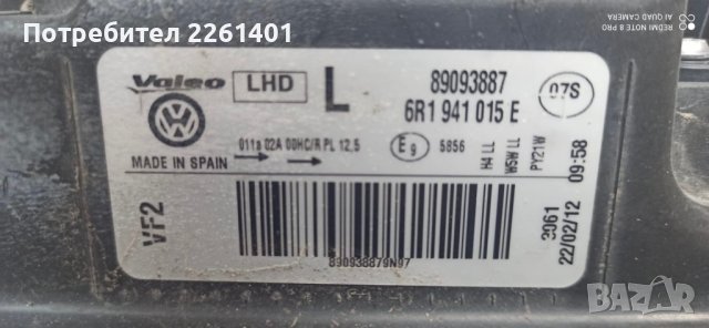 Фар за Audi A3 8V , снимка 2 - Части - 42876738