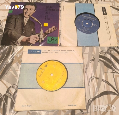 Стари грамофонни плочи 13 броя , снимка 2 - Антикварни и старинни предмети - 51551202