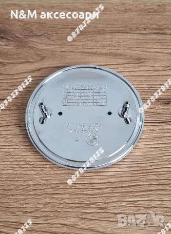 Емблема за БМВ 82,78,74мм синьо-бяла класическа / Emblema za BMW, снимка 3 - Аксесоари и консумативи - 30184890