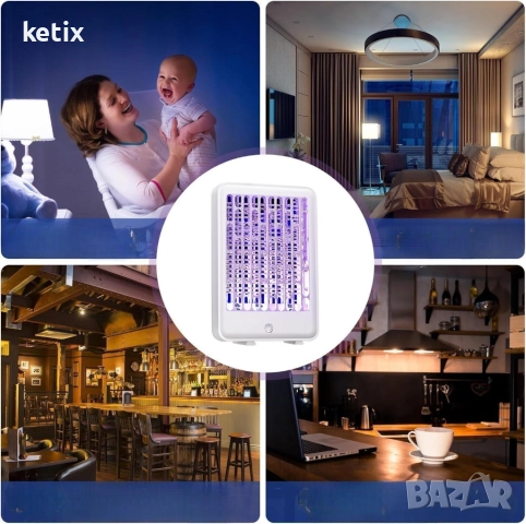 Електрически убиец на комари, снимка 5 - Други стоки за дома - 52947049