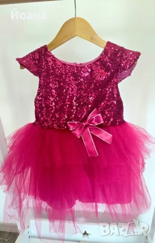 Официални детски рокли с тюл и пайети, снимка 5 - Детски рокли и поли - 50009848