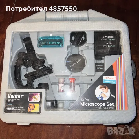 Всякакви детски играчки, снимка 6 - Други - 56495838