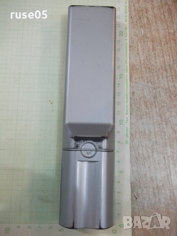 Дистанционно работещо - 20, снимка 3 - Дистанционни - 30159486