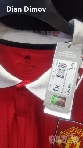 Манчестер Юнайтед 22-23 XXL домакинска мачова, снимка 4 - Футбол - 49178820