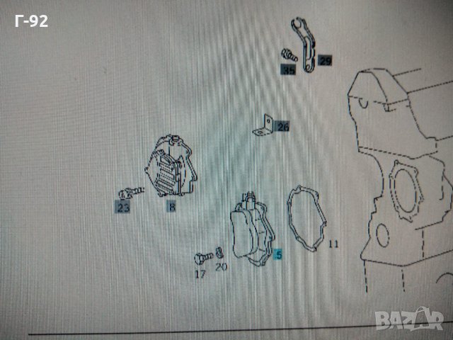 A0002303165=05791**NEU**FEBI Вакуум помпа за спирачна система**MERCEDES**, снимка 12 - Части - 31620634