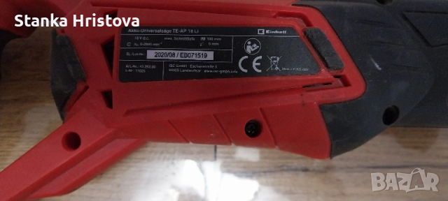 Акумулаторен саблен трион Einhell TE-AP 18v LI., снимка 5 - Други инструменти - 52080286