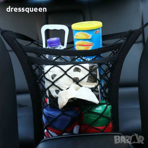 3339 Мрежа органайзер за предните седалки, снимка 3 - Аксесоари и консумативи - 44808832
