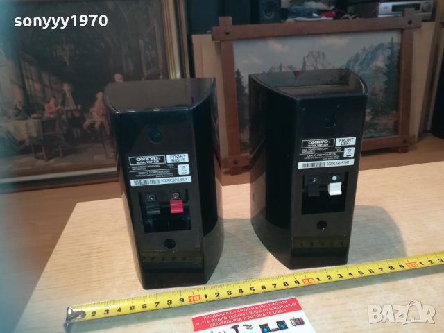 продадени!!!ПОРЪЧАНИ-onkyo front speaker 2бр 17х11х10см 1203210921, снимка 4 - Тонколони - 32129730