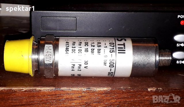 Марков датчик разпродажба, снимка 1