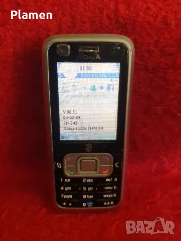 Nokia 6120, снимка 3 - Nokia - 47880742