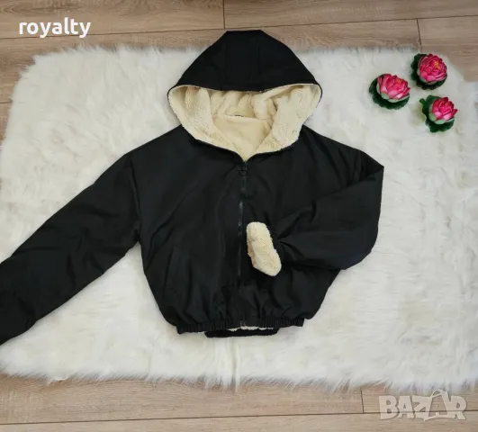 Ватирано дамско яке, снимка 5 - Якета - 49179664