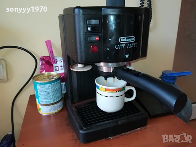 delonghi 15bar swiss 1405221718