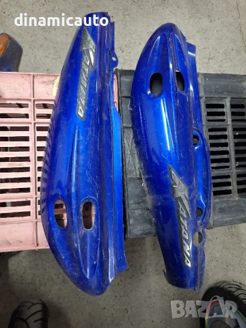 Пластмаси за Suzuki Katana 50