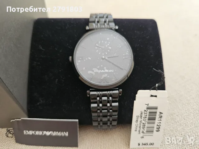 Черен Часовник Emporio Armani, снимка 2 - Мъжки - 56347575