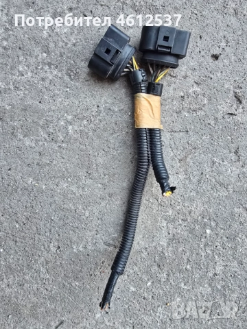 Оригинални букси за фаровете на Фолксваген Голф/Бора/Ауди/Сеат/Шкода 1J0973735