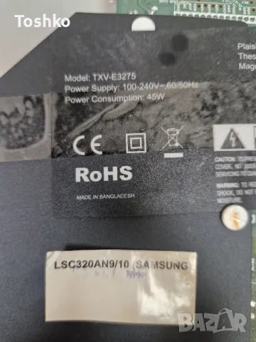 TURBOX TXV-E3275 MAIN BOARD TP.MS3663S.PB803 PANEL LSC320AN9/10, снимка 3 - Части и Платки - 49828308