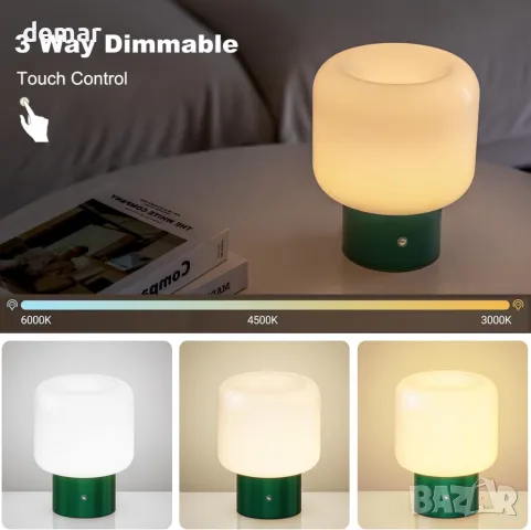 FANHAO сензорна лампа за нощно шкафче, преносима безжична лампа-гъба с абажур от опалово стъкло, снимка 4 - Настолни лампи - 47864593