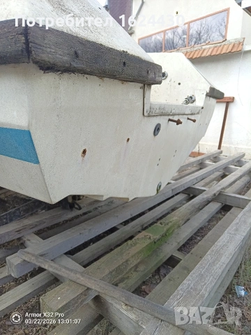 Продавам, снимка 8 - Екипировка - 54143951