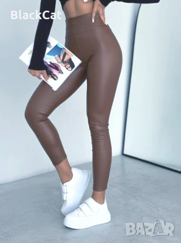 Кафяв Кожен Клин