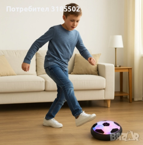 Левитираща топка, Ховърбол, снимка 5 - Други - 51457227