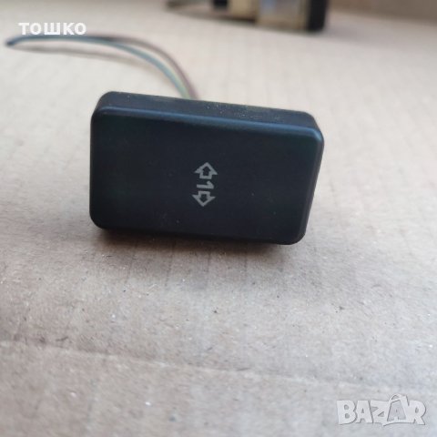 Автоключове за Пасат Б3 и Б4, снимка 5 - Части - 40047054