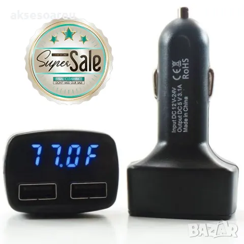 Ново 4 в 1 Двойно зарядно за кола Dual USB DC 5V 3.1A Универсален адаптер с тестер за измерване на н, снимка 3 - Аксесоари и консумативи - 47619324