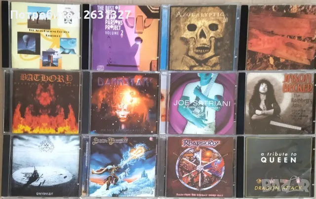 Mузикални компакт дискове CD от лична колекция, снимка 3 - CD дискове - 55980506