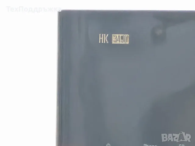 harman kardon hk3490 , снимка 2 - Ресийвъри, усилватели, смесителни пултове - 55805424