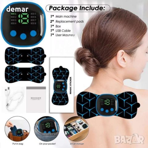 Безжична TENS машина за облекчаване на болката, Мускулен стимулатор, 8 режима, 19 нива, снимка 5 - Други - 44277933