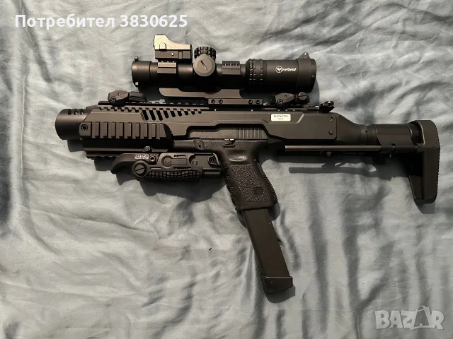 Адаптер за глок 17/19 FAB Defence KPOS G2, снимка 6 - Оборудване и аксесоари за оръжия - 55780483