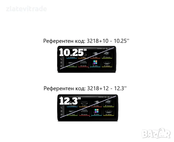 AUDI A6L 2016/2018 MHI2 10.25"/12.3'' - андроид навигация, 3218+10/+12, снимка 1 - Навигация за кола - 48610842