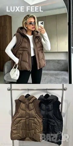 ✨Дамски Елеци ✨, снимка 2 - Елеци - 55952524