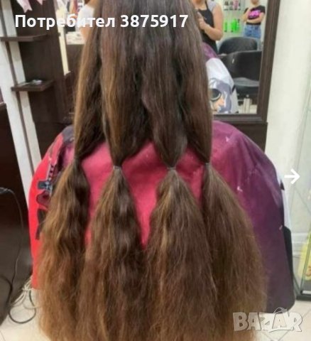 изкупуване на коса, снимка 2 - Фризьорски услуги - 42677364