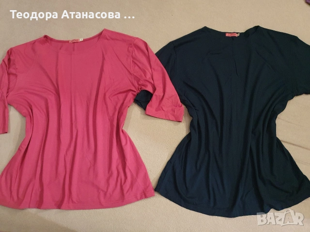 Лотове, започващи от 5€ , размер XS - 3XL . , снимка 18 - Клинове - 34157708
