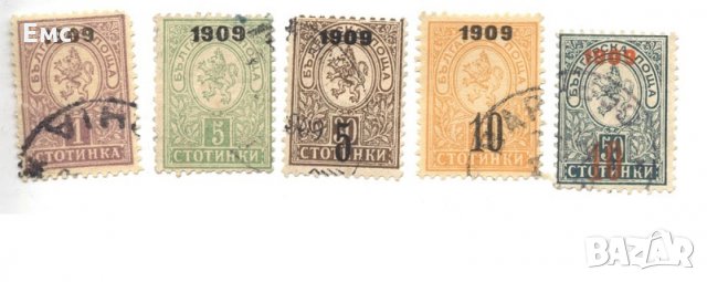 Пощенски марки Царство България от 1908 до 1934 г., снимка 1 - Филателия - 31299985