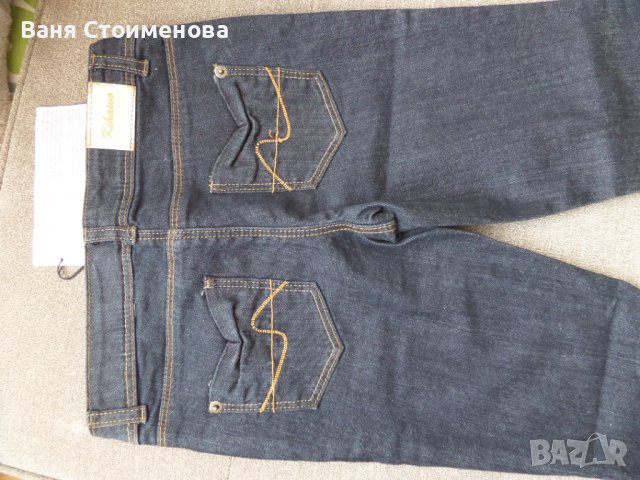 Нови дънки Kihawo, снимка 4 - Детски панталони и дънки - 42056660