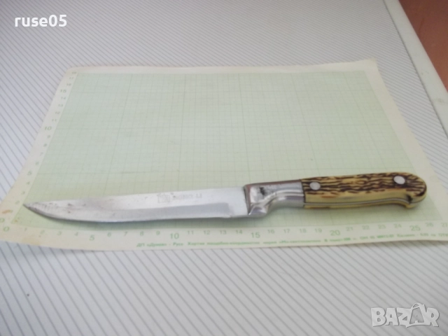 Нож "HONG LI" - 1, снимка 2 - Прибори за хранене, готвене и сервиране - 51515410