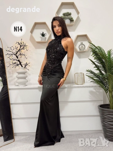 Дамска дълга рокля с пайети и сатен