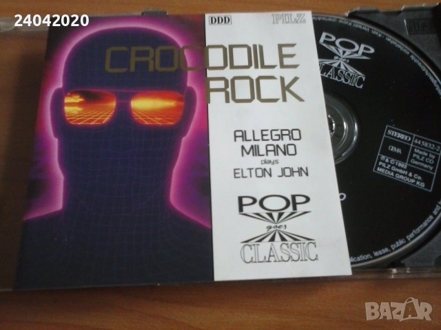 Allegro Milano plays Elton John – Crocodile Rock оригинален диск
