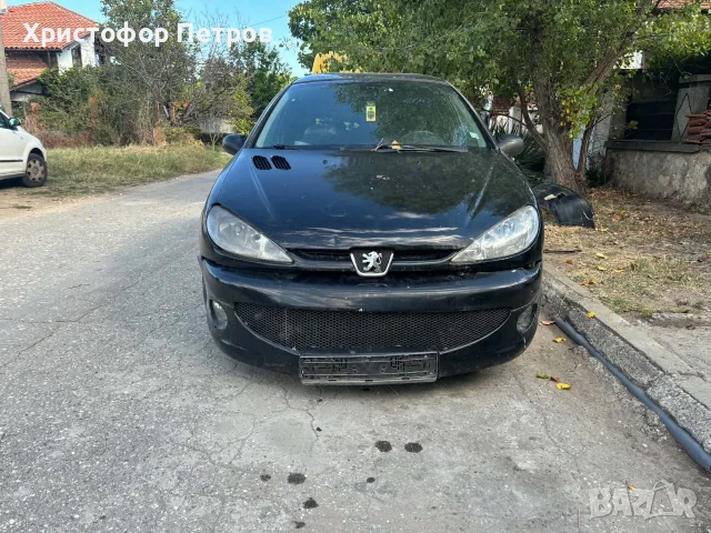 Gt брони за Peugeot 206