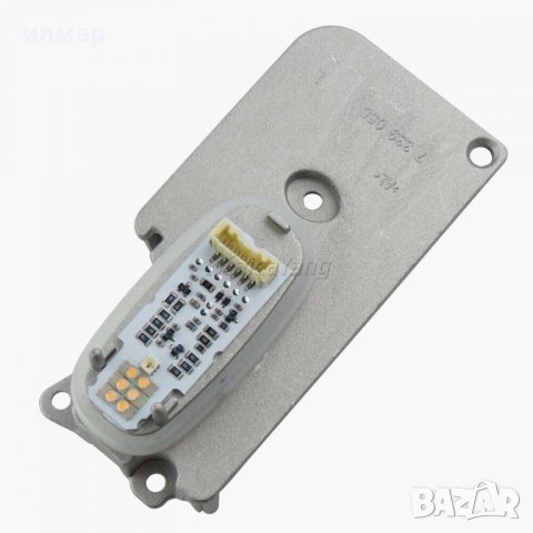 7E0941273 Датчик ниво светлини за Фолксваген Мултиван, снимка 3 - Части - 36990737