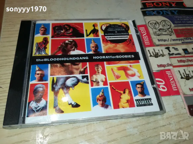 THE BLOODHOUNDGANG CD 1005252208