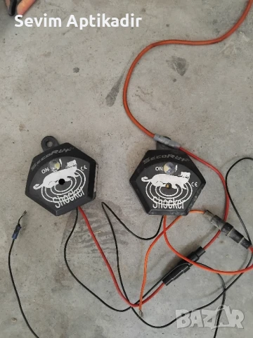 апарат за прогонване на мишки